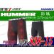 コンプレッション HUMMER ハマー 防風コンプレッションパンツ  抜群に風を遮り最強に熱を閉じ込める 秋冬物 ab838-15 アタックベース