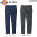 �J�W���A�� Dickies D-2874 �`�m�p�� �X�g���[�g ���[�N�p���c �f�B�b�L�[�Y �X�g���b�` �j�� ccd-2874 �R�[�R�X �֘A�摜5
