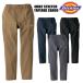 рабочая одежда рабочая одежда Dickies D-7575 конический брюки-карго талия резина Dickies 4WAY стрейч легкий мужчина женщина ccd-7575ko-kos