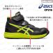 ���S�C asics �E�B���W���u CP216 JSAA A��F�� �y�� �ϖ��� �}�W�b�N �x���g �n�C�J�b�g �Z�[�t�e�B�V���[�Y ������c kt1273a076 �A�V�b�N�X �֘A�摜4