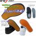 �~�[�p�V���[�Y HyperV 5000 �n�C�p�[V�\�[������ �~�[�C �R�b�N�V���[�Y �n�C�p�[V ng5000 ���i�S��@ �֘A�摜2