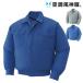 �󒲕��_�� �y���̂݁z �T���G�X KF90550 �u���]�� �W���P�b�g ���� ��ƕ� �� �t�@���t���E�F�A ��100% ssku90550w �T���G�X