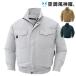 �󒲕��_�� �y���̂݁z �T���G�X KF91400 �u���]�� �W���P�b�g ���� ��ƕ� �� �t�@���t���E�F�A ��100%�Ŕ��G�蔲�Q ssku91400w �T���G�X