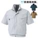 �󒲕��_�� �y���̂݁z �T���G�X KF91450 �u���]�� �W���P�b�g ���� ��ƕ� �� �t�@���t���E�F�A ��100% ���G�蔲�Q ssku91450 �T���G�X