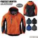  work clothes working clothes snowsuit stylish design . high performance . plus waterproof protection against cold blouson 44403 autumn winter thing sw44403 mulberry peace SOWA