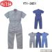�c�i�M�� Auto-bi �I�[�g�o�C �O�チ�b�V���őu�₩���L�[�v ���� �Ȃ��� 1-3651 �c�i�M �t�ĕ� yt3651 �R�c�C