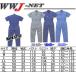 �c�i�M�� Auto-bi �I�[�g�o�C �O�チ�b�V���őu�₩���L�[�v ���� �Ȃ��� 1-3651 �c�i�M �t�ĕ� yt3651 �R�c�C �֘A�摜2