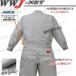 �󒲕�R �c�i�M�� �������� �y���̂݁z Auto-bi 9820 �Ȃ��� ���� �� �t�@���t���E�F�A �N�[���r�Y �c�i�M �I�[�g�o�C yt9820 �R�c�C �֘A�摜1