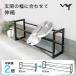  shoes Lux rim flexible stylish stylish width free adjustment space-saving entranceway storage shoe rack entranceway shelves shoes storage shoes box simple shoes stand apartment house WY