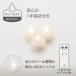 LED свеча чай свет 3.9cm 3 шт. комплект прозрачный модель с дистанционным пультом тип аккумулятора Северная Европа симпатичный LED свеча свет автоматика гасить свет автоматика лампочка-индикатор таймер прозрачный style свет WY