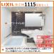  бесплатная доставка LIXIL BLCW серии фотография комплект 1115 размер зеркальный panel душ туалет есть 3 пункт единица BLCW-1115LBD модуль с ванной салон 