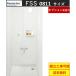  house Tec душ салон FSS0811 размер внутри закон размер :D800×W1100 стандарт specification производитель прямая поставка опция модификация возможно 