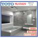 TOTOsinlaHL серии C модель 1624 размер фотография комплект HLV1624UCX дверь . предназначенный автобус салон другой размер опция соответствует производитель прямая поставка 