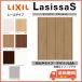 LIXIL. материал шкаф дверь поломка дверь lasisaS направляющие модель LAA фиксация рамка-оправа H2306mm 0720 размер ~3420 размер интерьер . материал один столица три префектура часть бесплатная доставка 