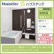  бесплатная доставка house Tec LL серии 1216 размер стиль K фотография комплект k Lynn . вода k Lynn .... счетчик опция соответствует производитель прямая поставка 