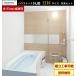  house Tec многоквартирный дом апартаменты для NJB1216 aqua soft вентиль комплект Reflect освещение низкий пол фотография set option выбор возможность 
