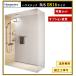  house Tec душ салон RJS0816 размер внутри закон размер :D800×W1600 фотография комплект производитель прямая поставка опция модификация возможно 