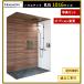  house Tec душ салон RJS1016 размер внутри закон размер :D1000×W1600 фотография комплект производитель прямая поставка, опция модификация возможно 