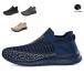 �X�j�[�J�[ ���f�B�[�X �����Y �X���b�|�� �i�[�X�V���[�Y �R�Ȃ��X�j�[�J�[ �E�H�L���O�V���[�Y ���C�j���O�V���[�Y ���y�� �g���[�j���O �ʋΒʊw ����p