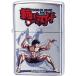 ZIPPO �͔n�n�� VS�J�}�L��