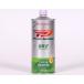 Pro Honda масло GR2 1L жестяная банка 08242-99911 2 cycle бензиновый двигатель для масло Pro Honda ji-a-ru2