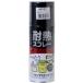���b�N�y�C���g   �ϔM�X�v���[   �c�������u���b�N    H62-0216    300ml     �G�A�]�[��