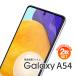 Galaxy A54 ե ޥۥե 饯 ޥۥ ݸ SC-53D SCG21  ֥롼饤ȥå ݸե ӥե