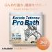  средство для ванн 3kg Karada Totonou ProBath ( из . целый .p осел s)eksp low John кипарис. аромат большая вместимость купальный стоимость 