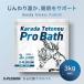  средство для ванн 3kg Karada Totonou ProBath ( из . целый .p осел s)eksp low John без ароматизации большая вместимость купальный стоимость 