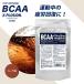 eksp low John BCAA 1kg Cola тест за границей бренд минут ветка . аминокислота 