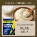 �G�N�X�v���[�W���� �X�L���~���N�v���e�C�� SMP 100%SKIMMILK 3kg �v���[���� ��e�� �֘A�摜1