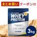 �G�N�X�v���[�W���� WPC 3kg �s�[�i�b�c�N���[���� 100%�z�G�C�v���e�C�� ��e��