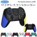 Switch / Switch 2 �R���g���[���[ ���� �݊��i Amiibo�Ή� ���� ���� �X�C�b�` �v���R�� ���C�����X �W���C�� �}�N���@�\ TURBO Bluetooth �A�� �U�� Lite OLED