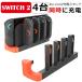 Nintendo Switch2 �[�d�� �X�C�b�` �[�d �W���C�R�� �R���g���[���[ �[�d �[�d�X�^���h Joy-Con2 ���[ �C�V�� �X�C�b�`�{�� 4�䓯���[�d ��������