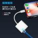iPhone�p �L��LAN �ϊ��A�_�v�^ Lightning to RJ45 �C�[�T�l�b�g�L�� Ethernet �����]�� ����� �����]�� �����[�d ���^ iPhone/iPad/ipod�ȂǑΉ� �������� �֘A�摜2