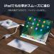 iPhone�p �L��LAN �ϊ��A�_�v�^ Lightning to RJ45 �C�[�T�l�b�g�L�� Ethernet �����]�� ����� �����]�� �����[�d ���^ iPhone/iPad/ipod�ȂǑΉ� �������� �֘A�摜4
