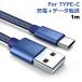iPhone17 Air 16 15 PD�[�d�P�[�u�� USB-C �Z�� �P�[�u�� TYPE-C �����[�d �f�[�^�]�� �P�[�u�� USB-A to C �^�C�vC Android 1m