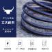 iPhone17 Air 16 15 PD�[�d�P�[�u�� USB-C ���� �P�[�u�� TYPE-C �����[�d �f�[�^�]�� �P�[�u�� USB-A to C �^�C�vC Android 2m �֘A�摜1