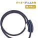 iPhone17 Air 16 15 PD�[�d�P�[�u�� USB-C ���� �P�[�u�� TYPE-C �����[�d �f�[�^�]�� �P�[�u�� USB-A to C �^�C�vC Android 2m �֘A�摜3