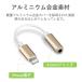 iPhone �C���z�� �ϊ��P�[�u�� iOS26 iPhone 3.5mm �C���z���W���b�N iPhone14 13 12 Pro Max mini SE3 2 �C���z�� �ϊ��A�_�v�^ ���C�g�j���O �ϊ� �R�l�N�^�[ �֘A�摜4