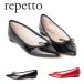 [ параллель импортные товары ] Repetto женская обувь балетки REPETTO V1556V VERNIS эмаль можно выбрать цвет [BRIGITTE: Brigitte ]