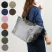 �y���s�A���i�z �����V���� LONGCHAMP �g�[�g�o�b�O �� �v���A�[�W�� �O���[�� L1899 919 L�T�C�Y