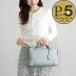 եǥ FENDI 2WAYХå BY THE WAYХ 8BL146 ARBB-F1NQ0 TAG SILVER ANICE 饤ȥ֥롼 ꥢ ߥǥ