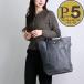 [ параллель импортные товары ] Long Champ LONGCHAMP ручная сумочка rup задний -ju10168 919 P66 GRAPHITE зеленый M покупка сумка 