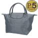 �y���s�A���i�z �����V���� LONGCHAMP �n���h�o�b�O �g�[�g�o�b�O �� �v���A�[�W�� ���� L1621 979 S �g�b�v�n���h���o�b�O