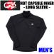 SURF GRIP ロングスリーブ メンズ HOT CAPSULE INNER ウェットスーツ インナー ダイビング 防寒 保温