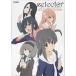 selector infected WIXOSS official fan book ( hobby Japan MOOK 583)
