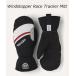 he -тактный laHESTRA Cross Country лыжи перчатки перчатка для гонок Windstopper Race Tracker Mitt цвет Black(100) 37091