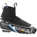 SALOMON Salomon Cross Country лыжи ботинки SNS RC карбоновый 377767 17-18 модель 