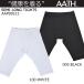  Onyone earth A.A.TH semi длинный трико AAP99513